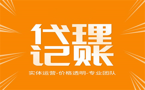 杭州可以用住宅當(dāng)公司注冊地嗎？ 