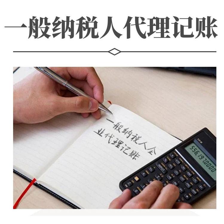標題：杭州申請注冊公司地址要多少錢？ 