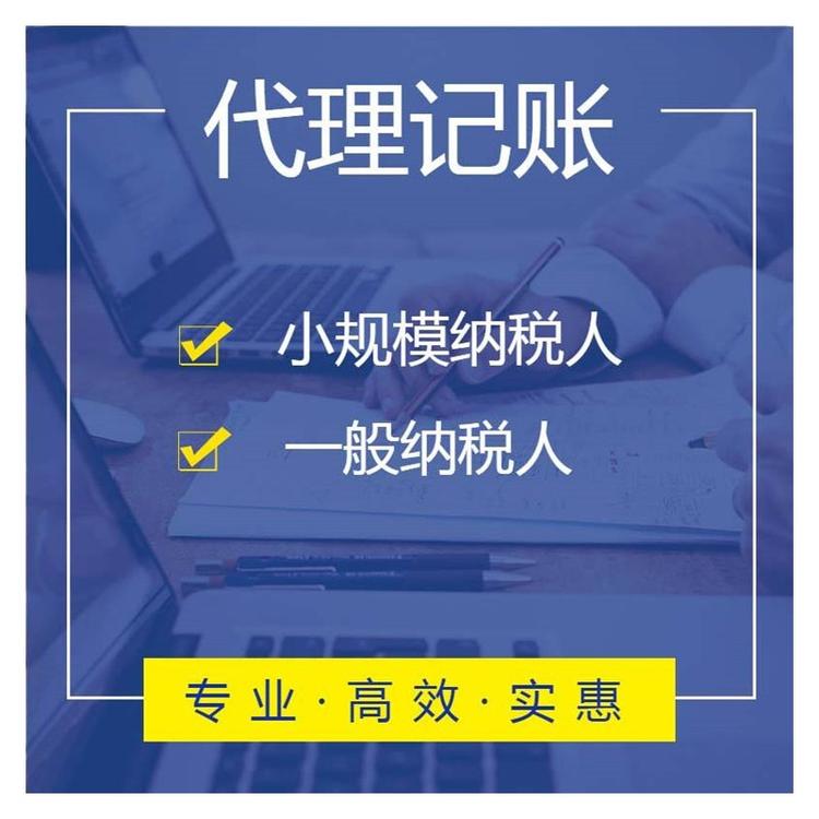 杭州公寓能注冊公司嗎？多少錢？ 